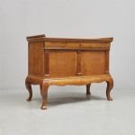 1371 4519 SIDEBOARD